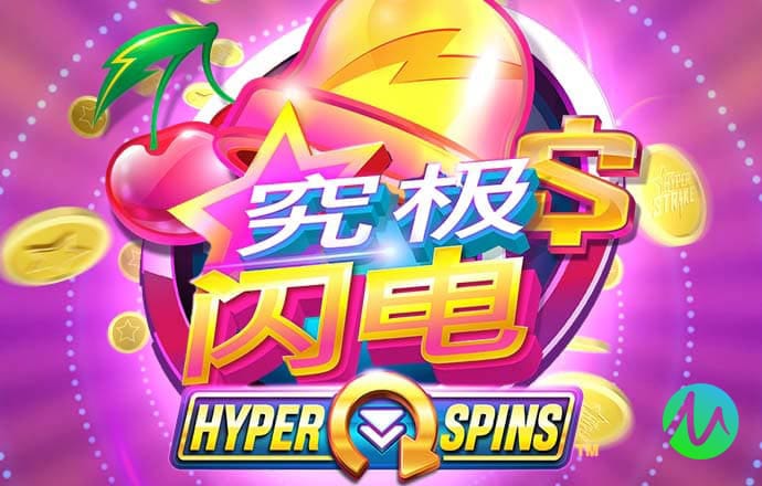 one体育下载官网